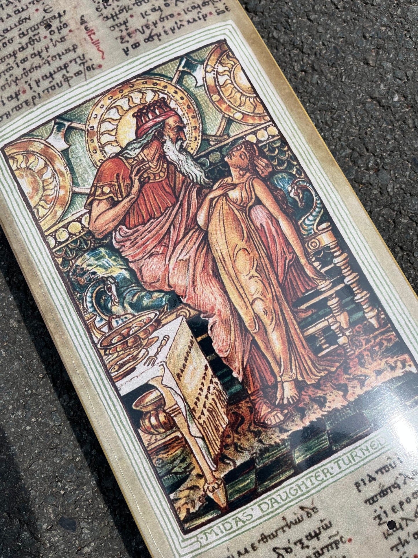 KING - MIDAS TOUCH ZACK - 8.18