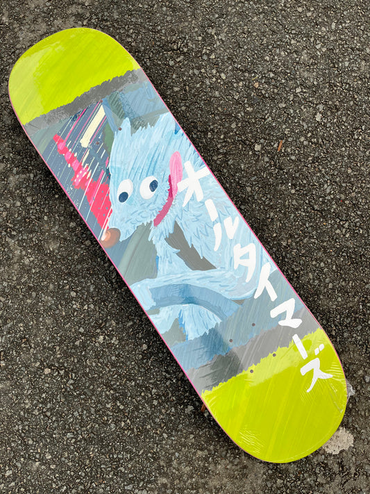 ALLTIMERS - A DOG DRIVING A PRIUS AROUND TOKYO - YUJIRO KOYAMA - 8.25