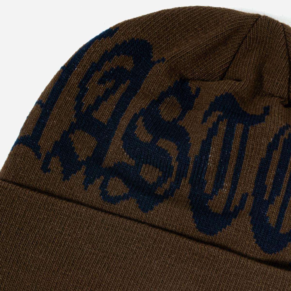 WASTED PARIS - KINGDOM BEANIE - BROWN