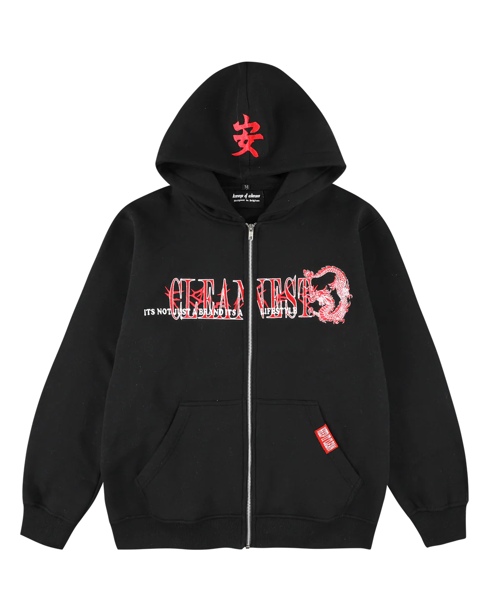 KEEP IT CLEAN - TATSU DRAGON ZIP HOOD - BLACK