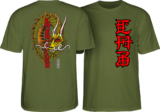 POWELL PERALTA - STEVE CABALLERO BAN THIS TEE - MILITARY GREEN