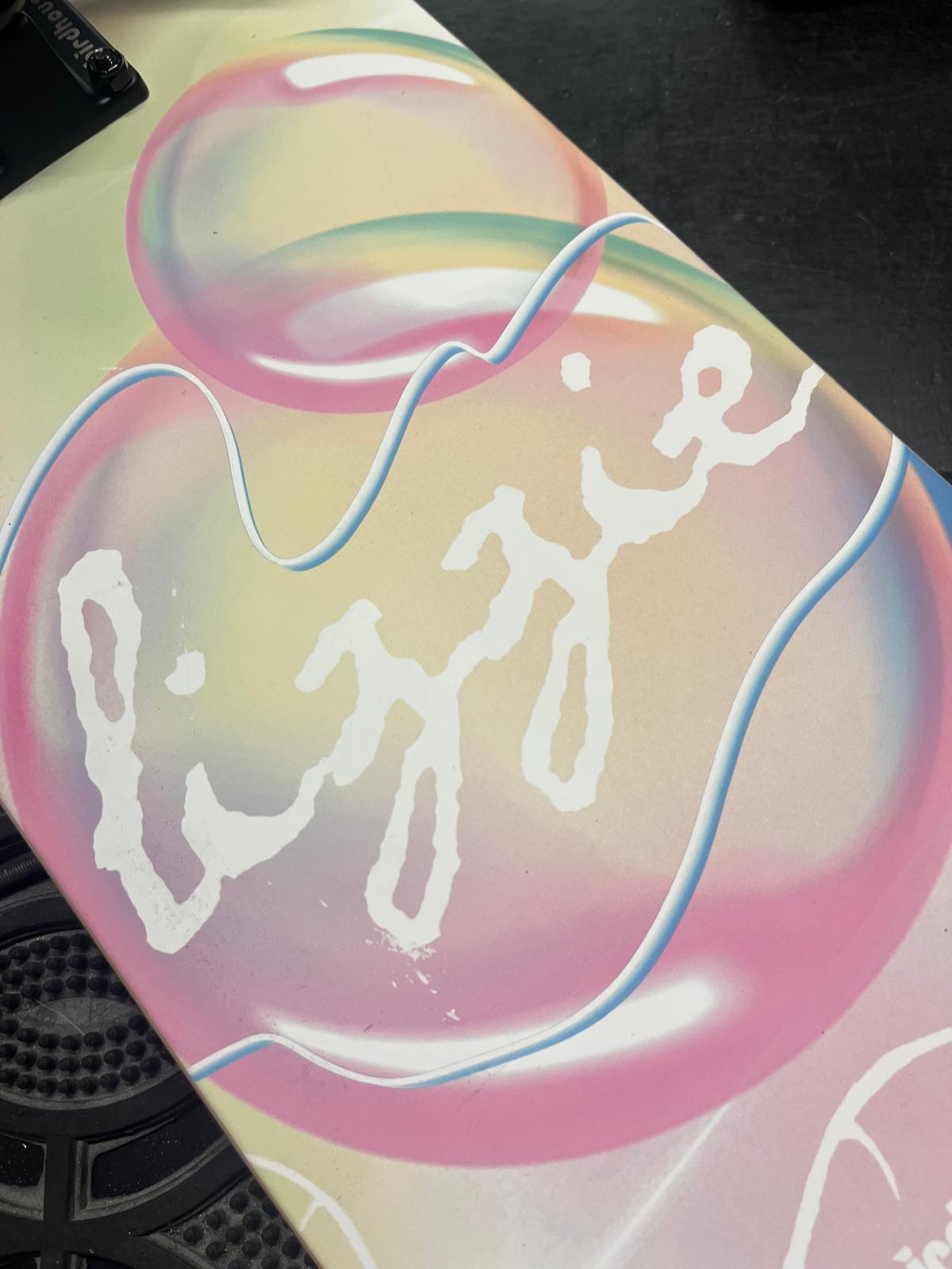 BIRDHOUSE - ARMANTO BUBBLES COMPLETE - 8.0
