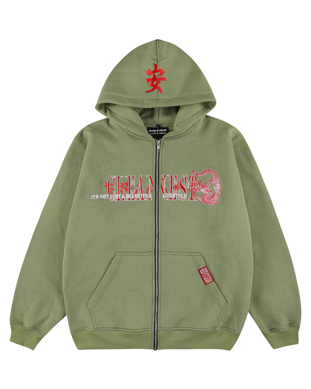 KEEP IT CLEAN - TATSU DRAGON ZIP HOOD - OLIVE GREEN