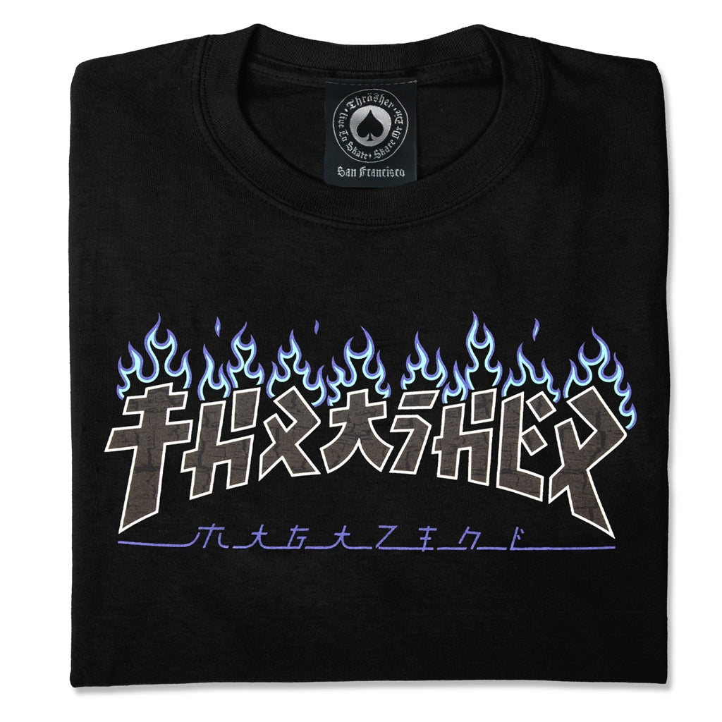 THRASHER - GODZILLA CHARRED S/S TEE - BLACK
